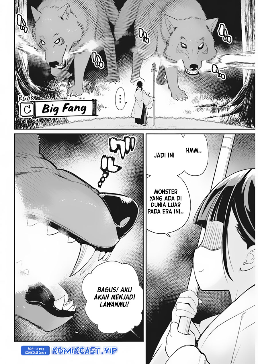 S-Rank Monster no Behemoth Dakedo, Neko to Machigawarete Erufu Musume no Kishi (Pet) Toshite Kurashitemasu Chapter 60 Gambar 18